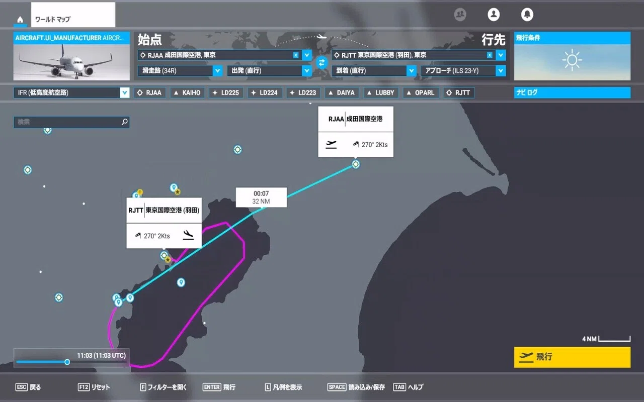 Finding the shortest domestic IFR route in Microsoft Flight Simulator ...