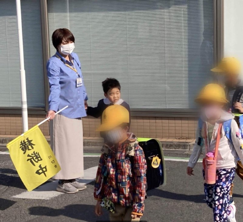 久しぶりの登下校見守り活動 青山聖子 川口市議会議員 Note