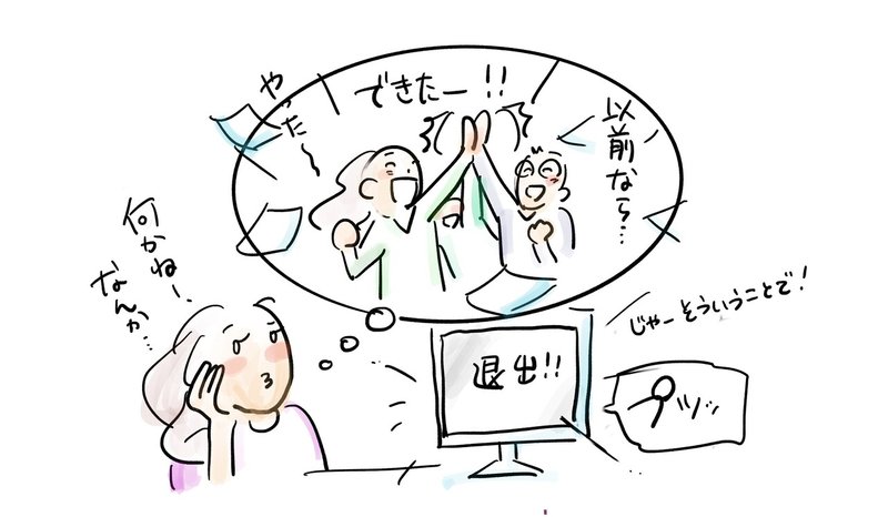 名称未設定のアートワーク 4