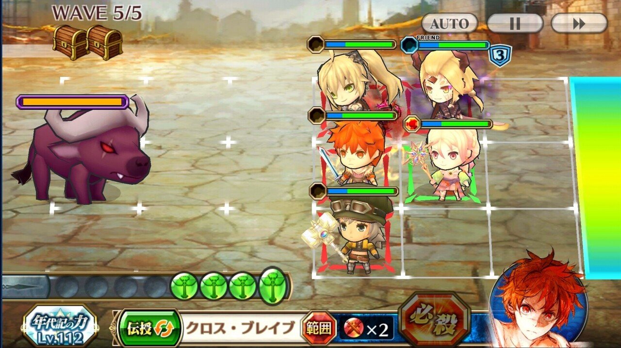 チェインクロニクルについて語りたい Ainwolf Note チェインクロニクルについて語りたい Ainwolf Note