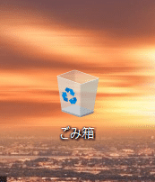 爆殺 Elona Mobile お豆腐メンタル Note 爆殺 Elona Mobile お豆腐メンタル Note