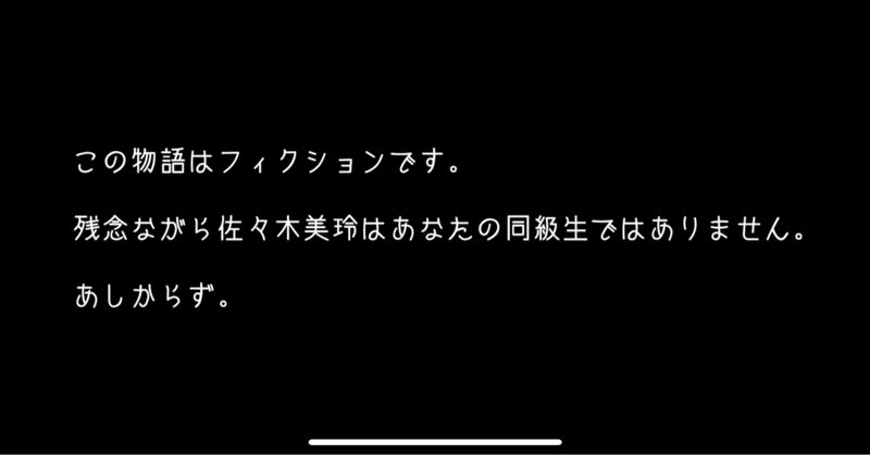 君どこ住み 歳はいくつ てか Lineやってる At Note 君どこ住み 歳はいくつ てか Lineやってる At Note