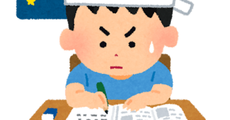 笑顔表情筋 の新着タグ記事一覧 Note つくる つながる とどける 笑顔表情筋 の新着タグ記事一覧 Note つくる つながる とどける