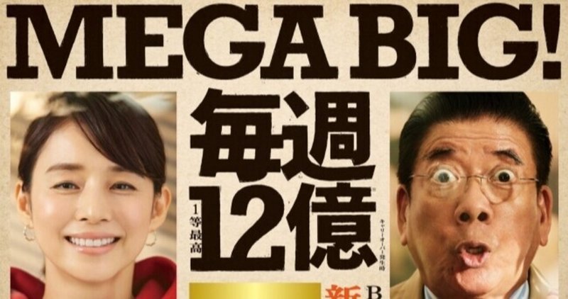 褒めるは恥ずいが役に立つ 褒め恥 脇役力 優れた脇役になる方法 青井 Note 褒めるは恥ずいが役に立つ 褒め恥 脇役力 優れた脇役になる方法 青井 Note
