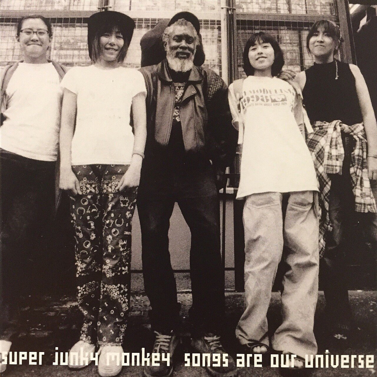 スーパージャンキーモンキー ～サイン入りレコードA to Z （Donuts版