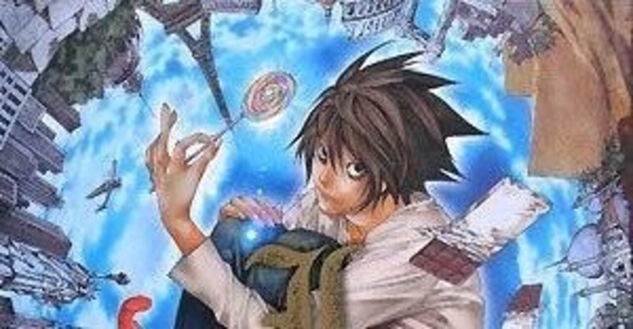 すべてがL になるー「DEATH NOTE」ー｜エイジ