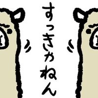駄文を恐れるな だから枕草子は生まれたんだ Ai Kindle本販売中 Note 駄文を恐れるな だから枕草子は生まれたんだ Ai Kindle本販売中 Note