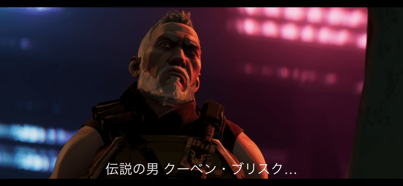 Apex Legends シーズン9 新レジェンド ヴァルキリー バックボーンに迫る ストーリーが胸熱 Hys ひす 毎日ゲームnote Note Apex Legends シーズン9 新レジェンド ヴァルキリー バックボーンに迫る ストーリーが胸熱 Hys ひす 毎日ゲームnote Note