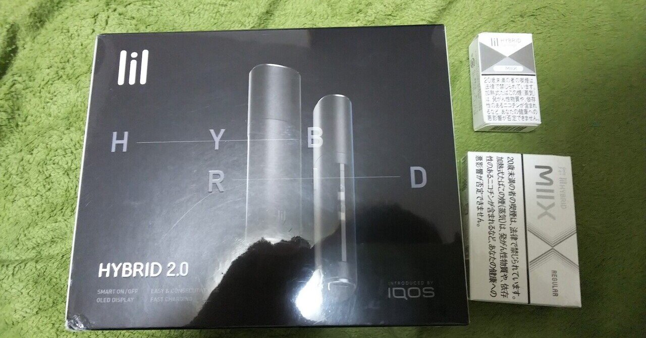 Amazon.co.jp: Vestey 対応 lil HYBRID EZ 用のケース PUレザー