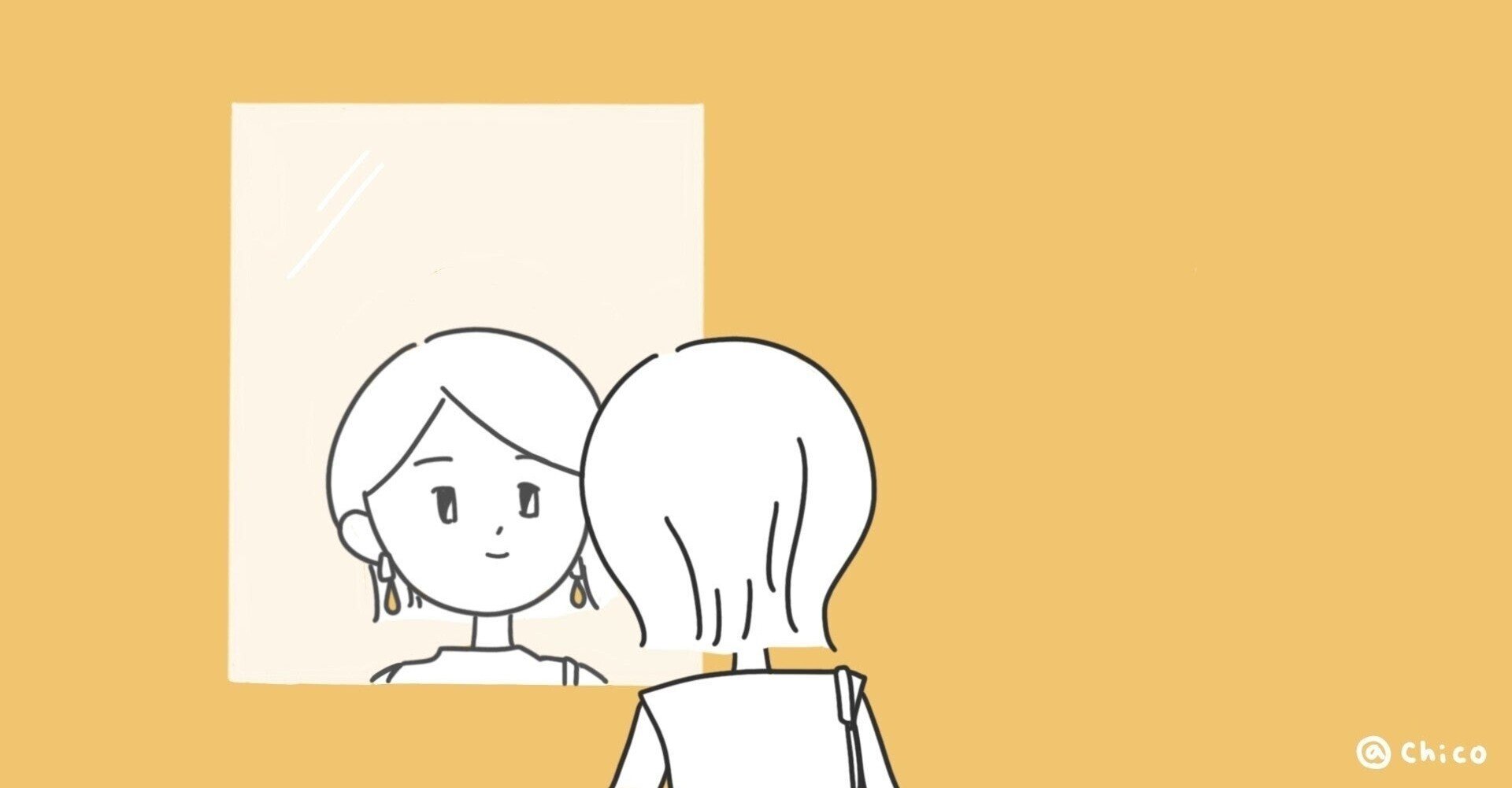 教えておくれ 鏡よ鏡よ鏡さん 株式会社プロタゴワークス Note 教えておくれ 鏡よ鏡よ鏡さん 株式会社プロタゴワークス Note