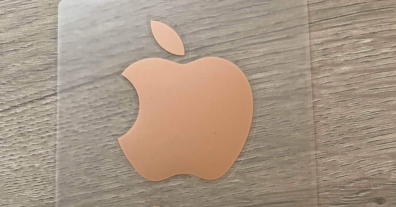 新型iPadからAppleロゴステッカーの同梱が終了 - iPhone Mania