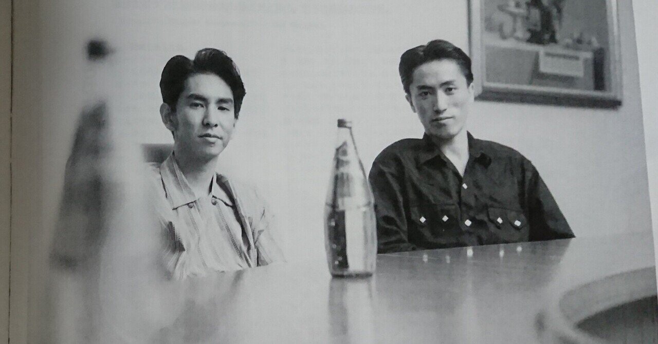 小松秀行 の新着タグ記事一覧 Note つくる つながる とどける