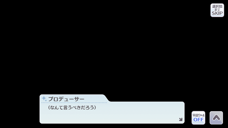 ダウンロード (29)