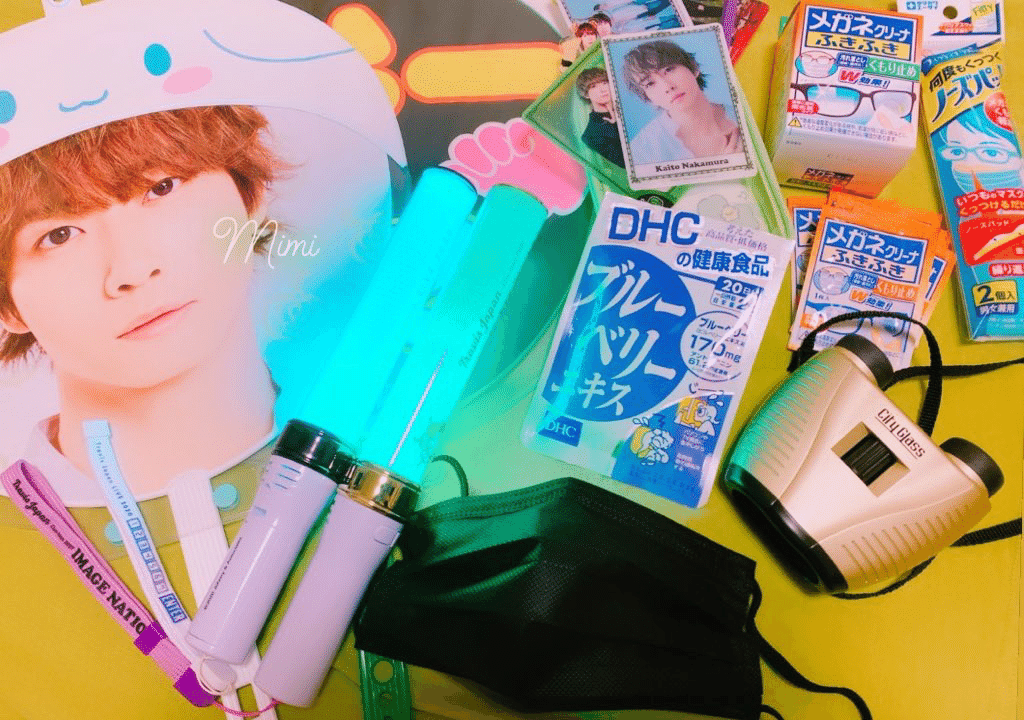 MステJr. TravisJapan 賛成コン Amazon.co.jp: Travis Japan トラジャ 賛成コン Mステ DVD