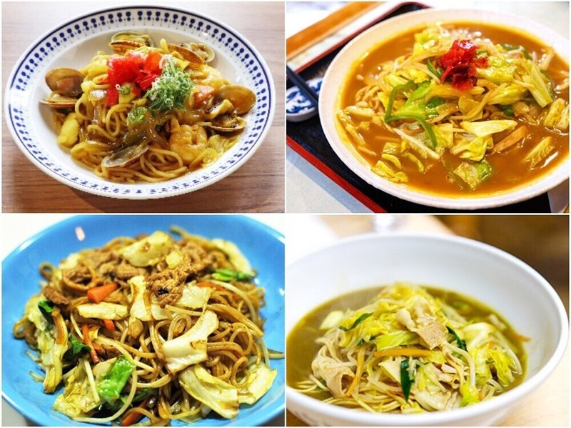 天橋立で食べたいご当地グルメ 注目のお土産11選 宮津市広報 天橋立で食べたいご当地グルメ 注目のお土産11選 宮津市広報