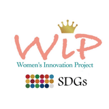 SDGs WIP |Women's Innovation Project