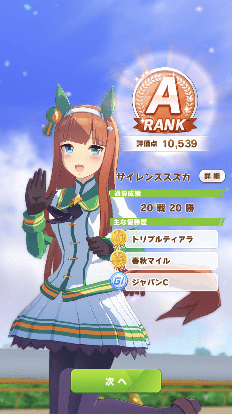 21 04 人生 いたみ Note 21 04 人生 いたみ Note