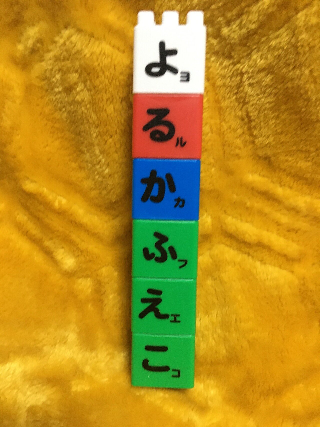 涙の数だけ強くなれるよアスファルトに咲く花のように 見るもの全てに怯えないで明日は来るよ どんな時も 1回聴いただけで覚えてしまった名曲です 岡本真夜さん 夜カフェ子 彡 夜カフェ子 彡時間泥棒 雑談図書館 Note