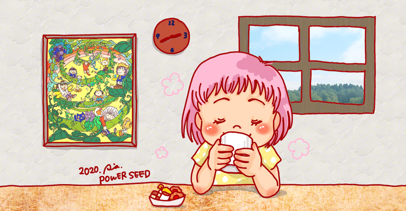 元気は出すものというより 出るもの ばっしー Hspコミュニティオーナー 物書き Note