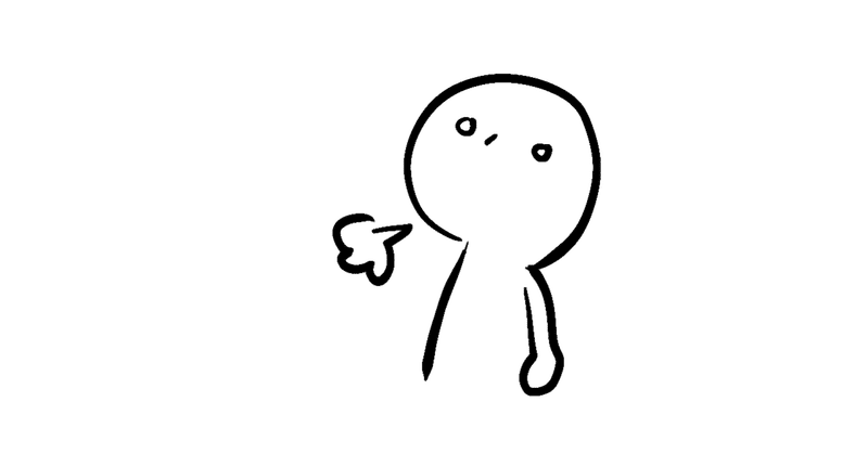 勢いで会社を休職ー退職 より満たされるために Note