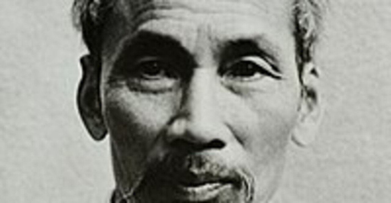 世界史漫才65 ホー チ ミン編 デキン原人 Note 世界史漫才65 ホー チ ミン編 デキン原人 Note