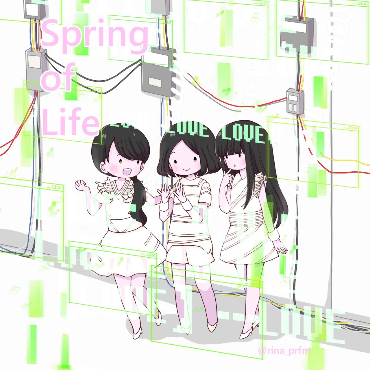 Perfume Spring Of Life 西川リナ イラスト 手帳クリエーター Note Perfume Spring Of Life 西川リナ イラスト 手帳クリエーター Note