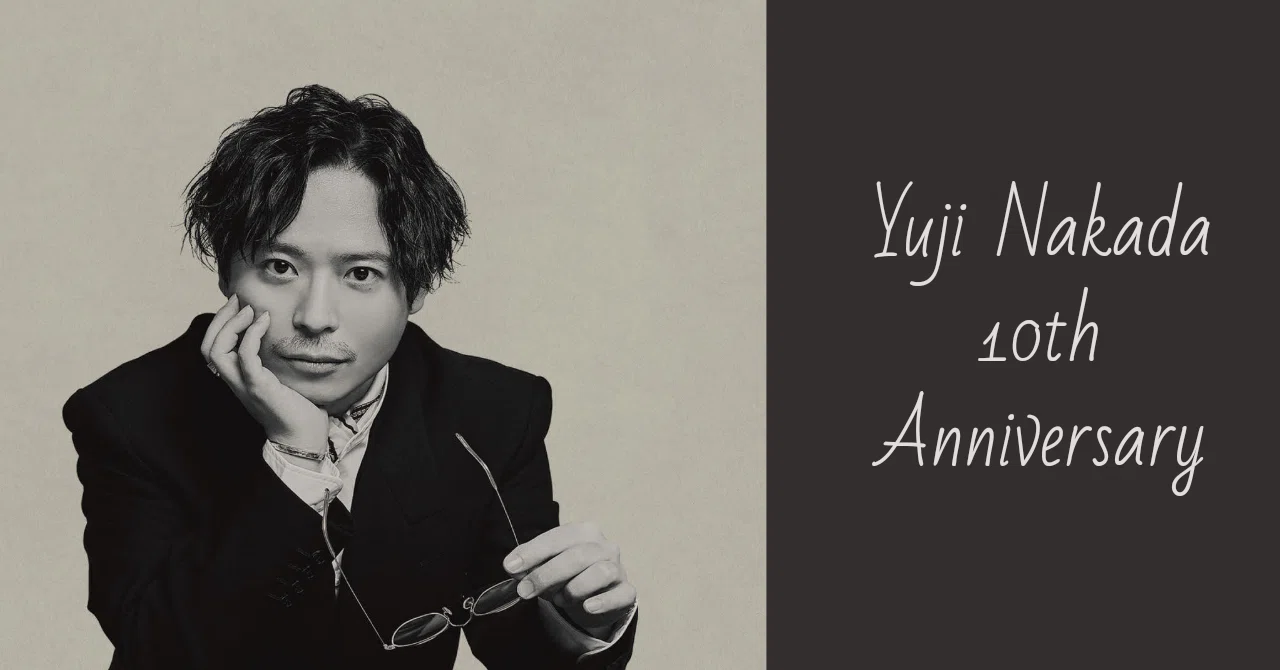 ライブ感想】2021/04/17 YUJI NAKADA 10TH ANNIVERSARY SPECIAL LIVE ライブ感想】2021/04/17 YUJI NAKADA 10TH ANNIVERSARY SPECIAL LIVE