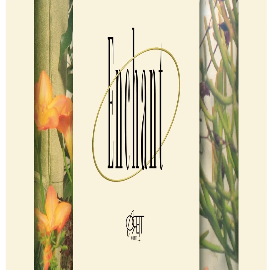 ORβIT（オルビット） FirstMiniAlbum「Enchant」全曲レビュー｜たま
