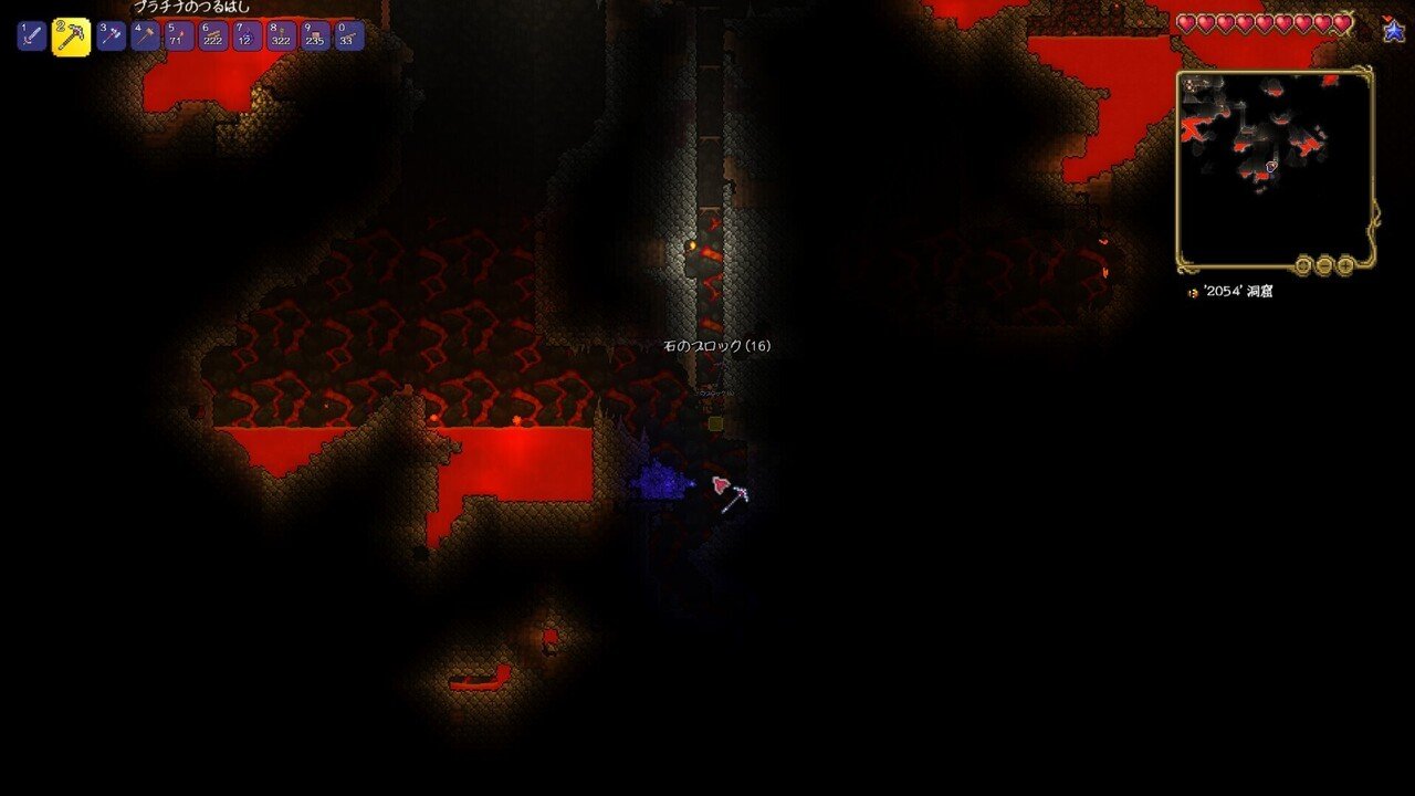 穴を掘れ 瀬場拓郎とヴァシリのテラリア洞窟探検記 4 瀬場拓郎 Note 穴を掘れ 瀬場拓郎とヴァシリのテラリア洞窟探検記 4 瀬場拓郎 Note