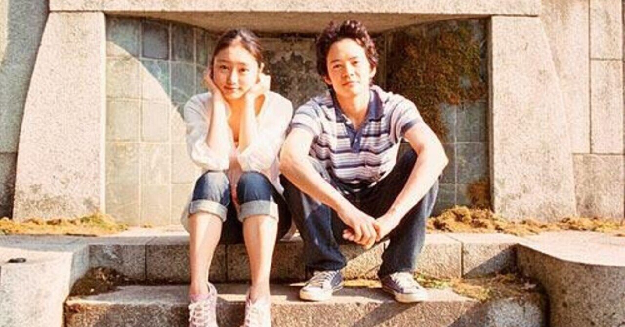 ススメル映画 1 半分の月がのぼる空 代々橙 Note