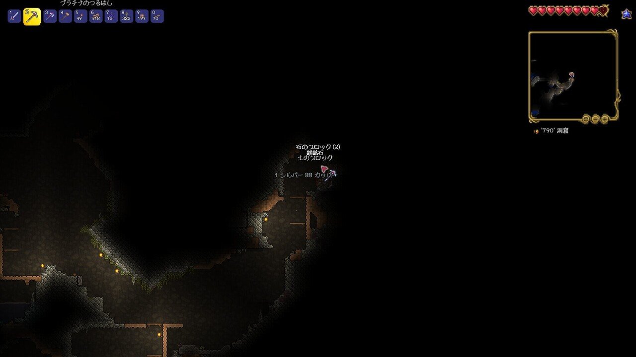 穴を掘れ 瀬場拓郎とヴァシリのテラリア洞窟探検記 4 瀬場拓郎 Note 穴を掘れ 瀬場拓郎とヴァシリのテラリア洞窟探検記 4 瀬場拓郎 Note