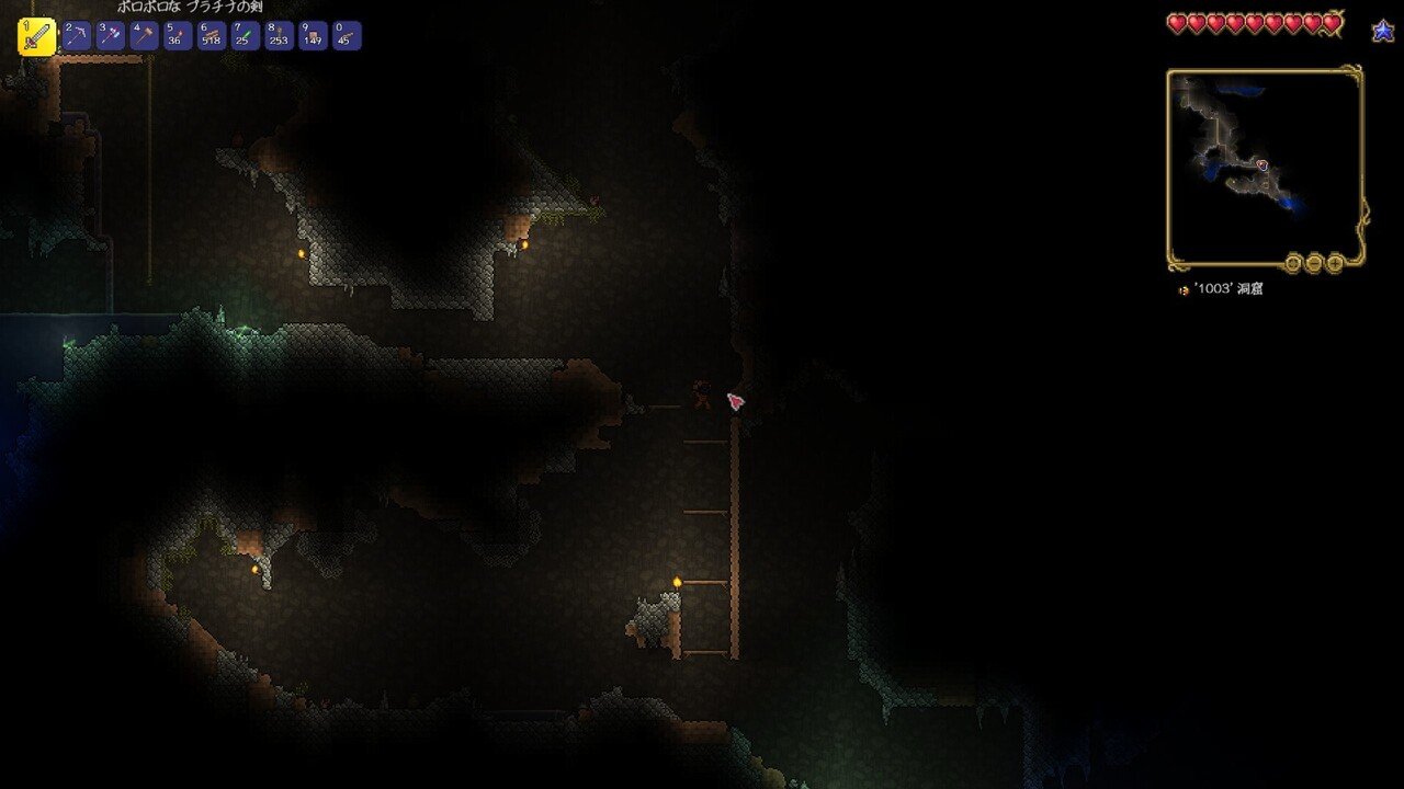 穴を掘れ 瀬場拓郎とヴァシリのテラリア洞窟探検記 4 瀬場拓郎 Note 穴を掘れ 瀬場拓郎とヴァシリのテラリア洞窟探検記 4 瀬場拓郎 Note