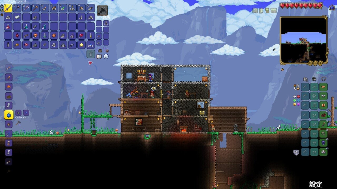 穴を掘れ 瀬場拓郎とヴァシリのテラリア洞窟探検記 4 瀬場拓郎 Note 穴を掘れ 瀬場拓郎とヴァシリのテラリア洞窟探検記 4 瀬場拓郎 Note