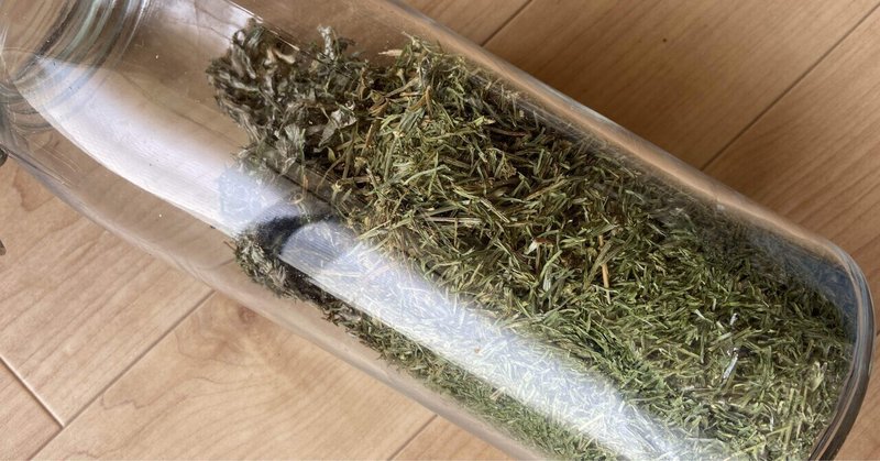 ゼロウェイストな 野草茶3種 カラスノエンドウが意外においしい 糸 Note ゼロウェイストな 野草茶3種 カラスノエンドウが意外においしい 糸 Note