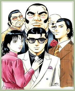 静かなるドン 僕の好きな漫画から人生について学ぶ なおき Note