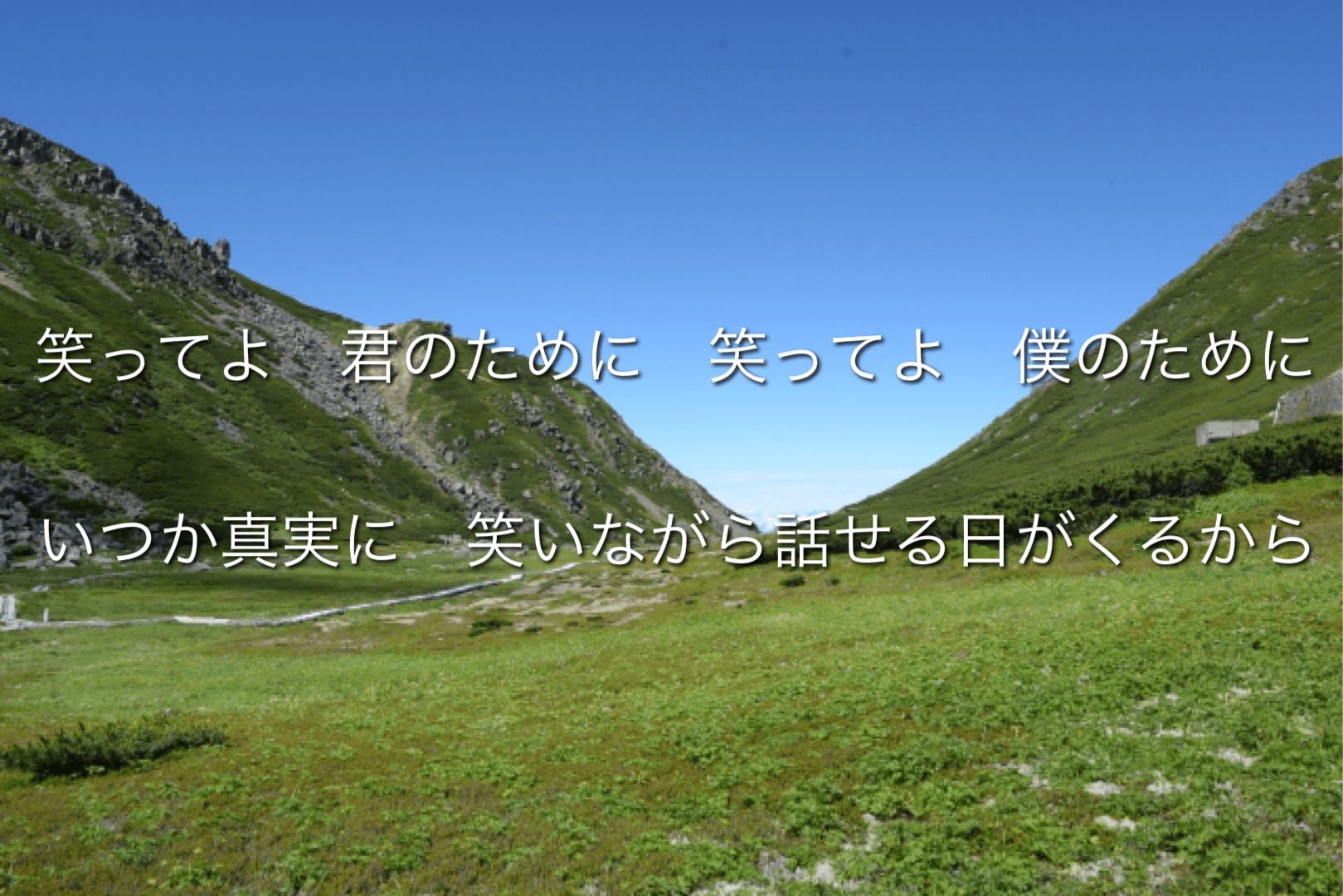 迷走してるから 瞑想したいけど やり方に迷走していませんか 21年4月22日のエネルギー あんつん Note