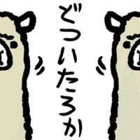 焦らず急げ 僕の好きな名言から人生について学ぶ キング牧師 なおき Note 焦らず急げ 僕の好きな名言から人生について学ぶ キング牧師 なおき Note