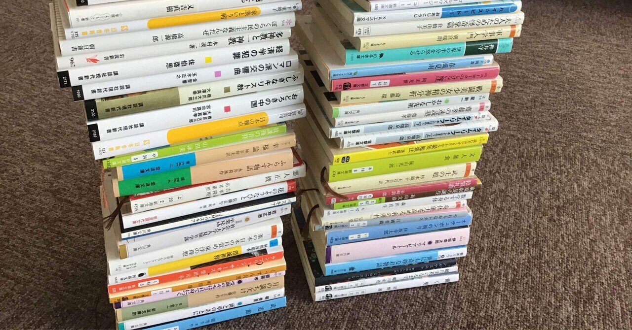 読まなかった本を読書するということ 和風創作フレンチ note