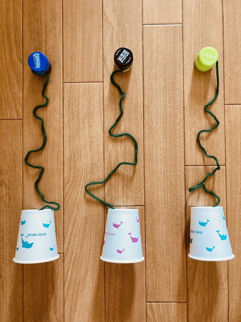 密にならない ペットボトルキャップと紙コップ と毛糸を使った高齢者施設 在宅介護 デイサービス 老人ホーム 室内レクリエーション ゲーム ペットボトルキャップけん玉 オンラインレクリエーション介護士のchibiike ちびいけ Note