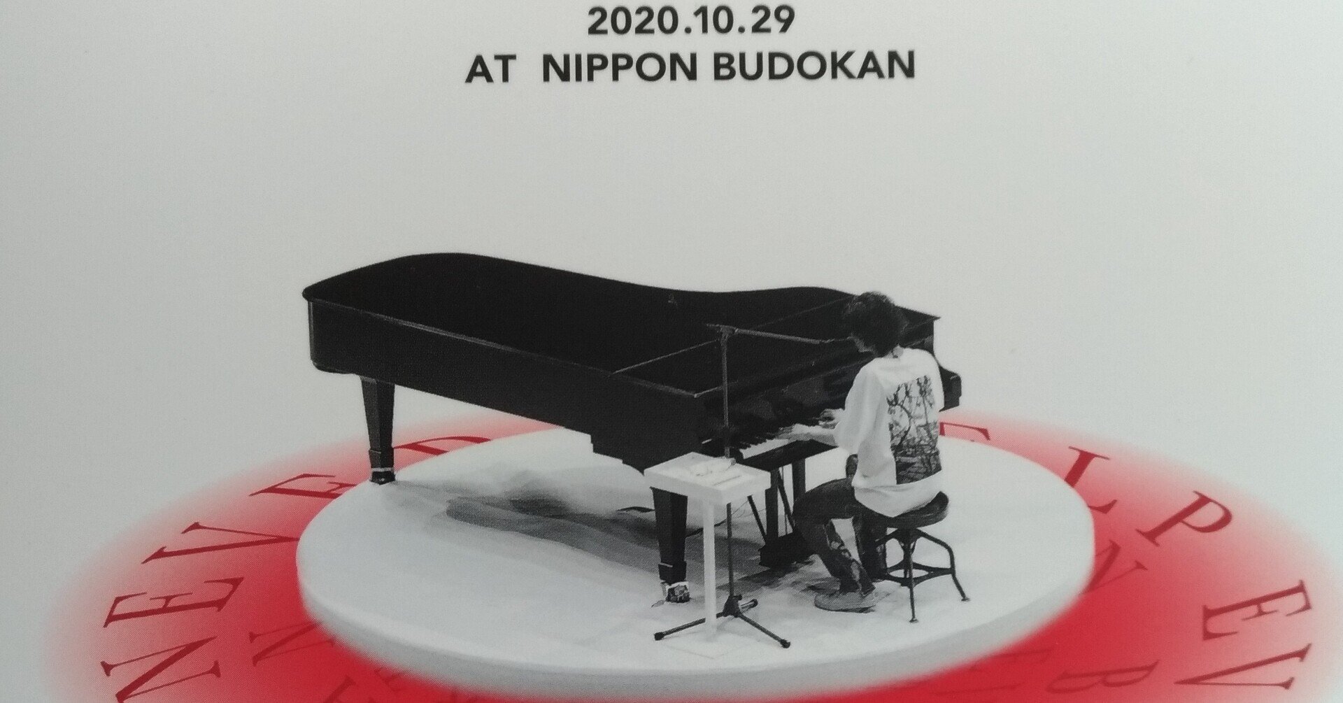 藤井風 武道館ブルーレイ】で風さんが話していた英語を恐るお