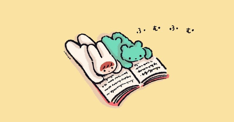 英語力を伸ばすモーニングルーティーン 雨宮 大和 毎日18時半更新中 Note