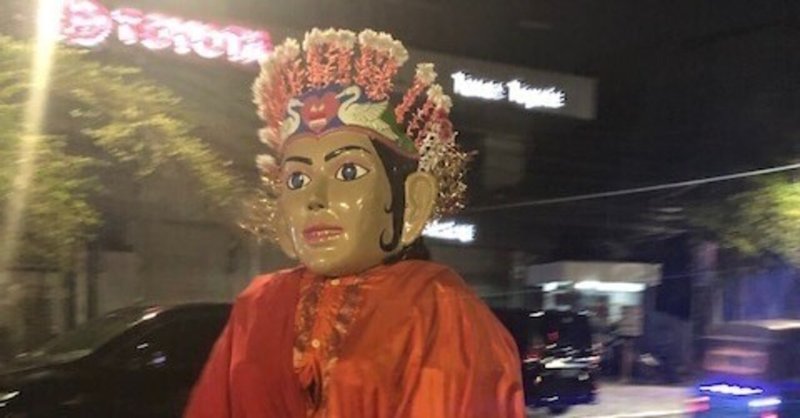 インドネシア キラキラでイライラしない kenhappy note