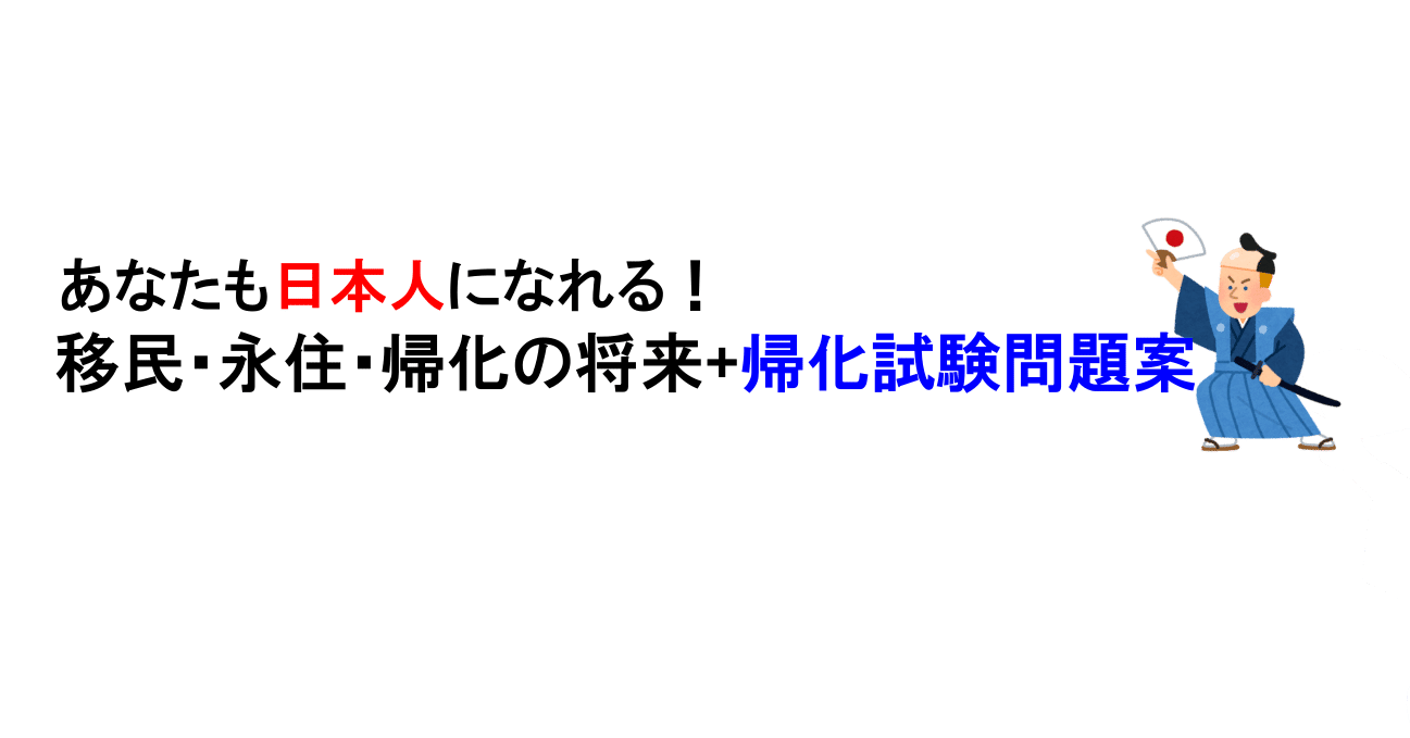 さらに値下げ テロとの闘い と日本 連立政権の対外政策への影響 宮崎洋子 安心の日本製 Www Iacymperu Org