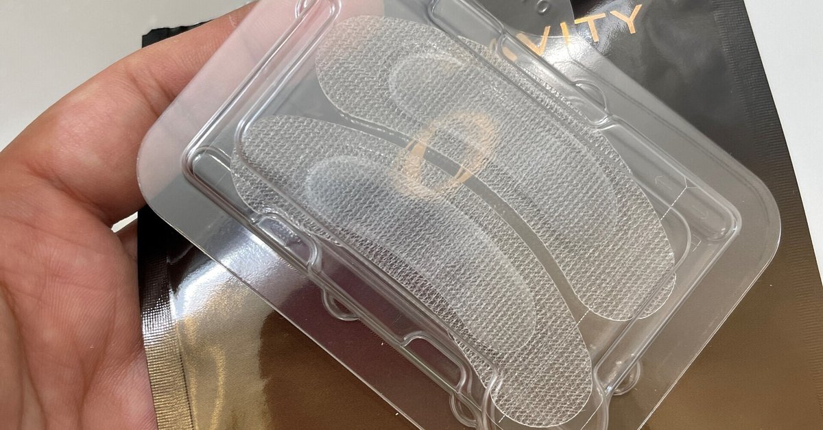 ニナファームのゼログラビティ リペアニードルの使用感レビュー｜ニナ  