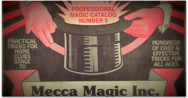 資料☆Mecca Magic Inc.　no.5-1