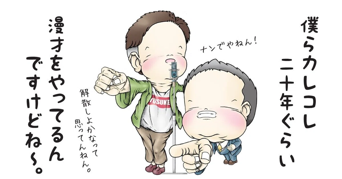 画像5