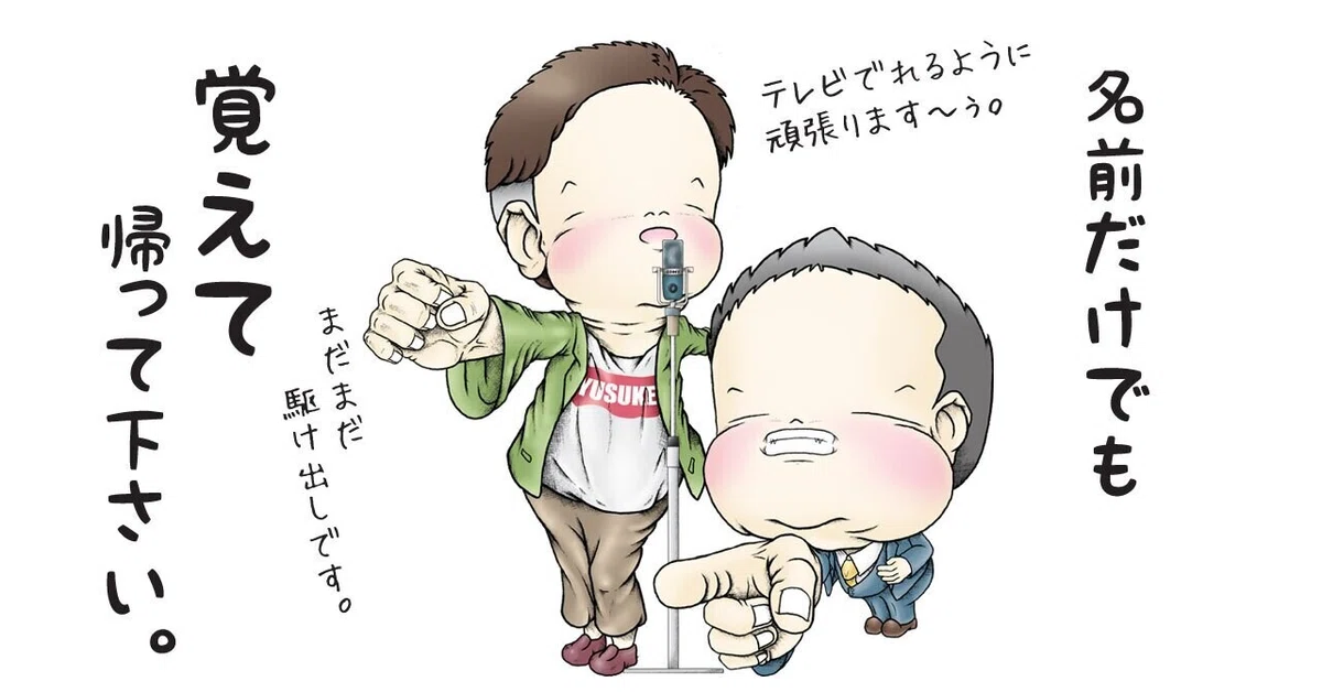 画像7