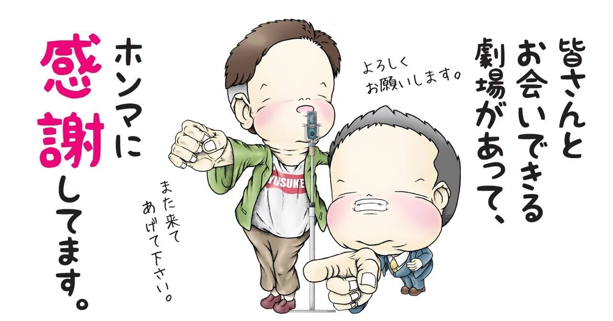 画像11