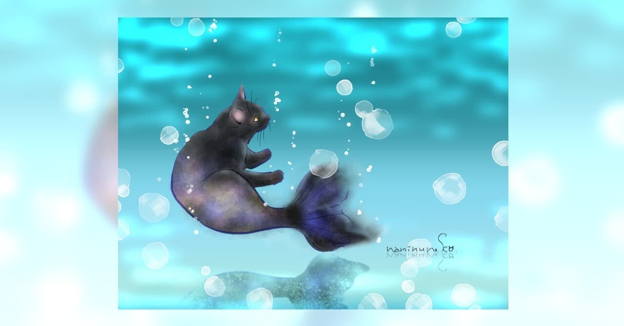 Kuroneko Mermaid みんフォト なにぬ猫 Note Kuroneko Mermaid みんフォト なにぬ猫 Note
