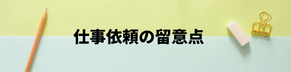 画像13